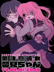 星尘拾荒者原型卡片配图,淡紫废料场手绘感