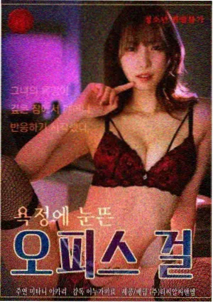 掩星伪装者原型卡片配图,银白镜面与倒影