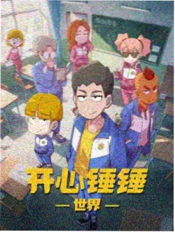 陨落解谜者原型卡片配图,青灰档案室光束